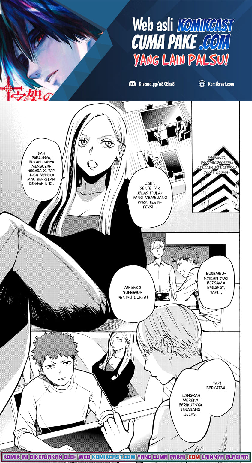 Konya wa Tsuki ga Kirei Desu ga Chapter 24 Bahasa Indonesia